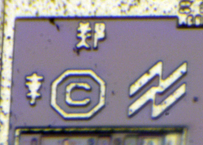 National Semiconductor LMC555 Die Detail