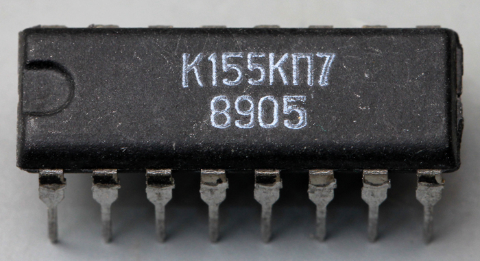 155КП7 - K155KP7 - Achtfachmultiplexer