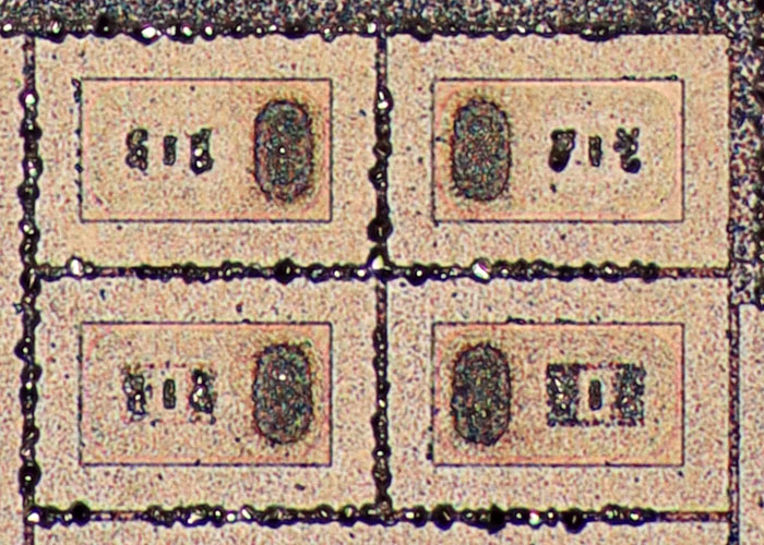 µPC812 Silberflourid verdünnt 5min Analyse