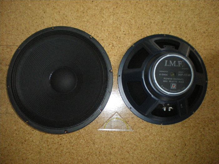 Mytery-PA Subwoofer HP-15W